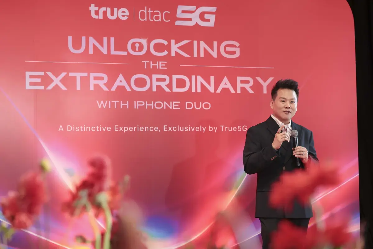 ทรู ยกระดับประสบการณ์ รับ iPhone DUO วันแรก ผสานพลังสัญญาณ True5GX ที่เหนือกว่าไปอีกขั้น