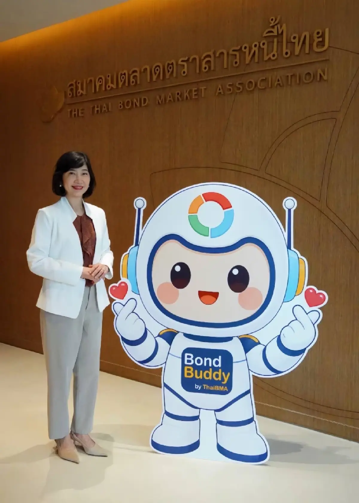 ThaiBMA เปิดตัว ‘Bond Buddy’ AI อัจฉริยะผู้ช่วยส่วนตัวด้านตราสารหนี้