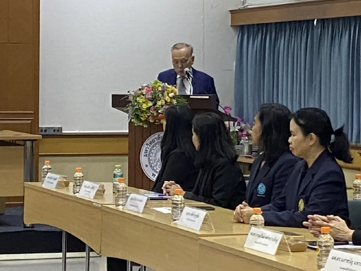 ม.เกษตรฯ-ซีพีเอฟ ลงนาม MOU พัฒนาพันธุ์สัตว์น้ำเสริมแข่งขันโลก