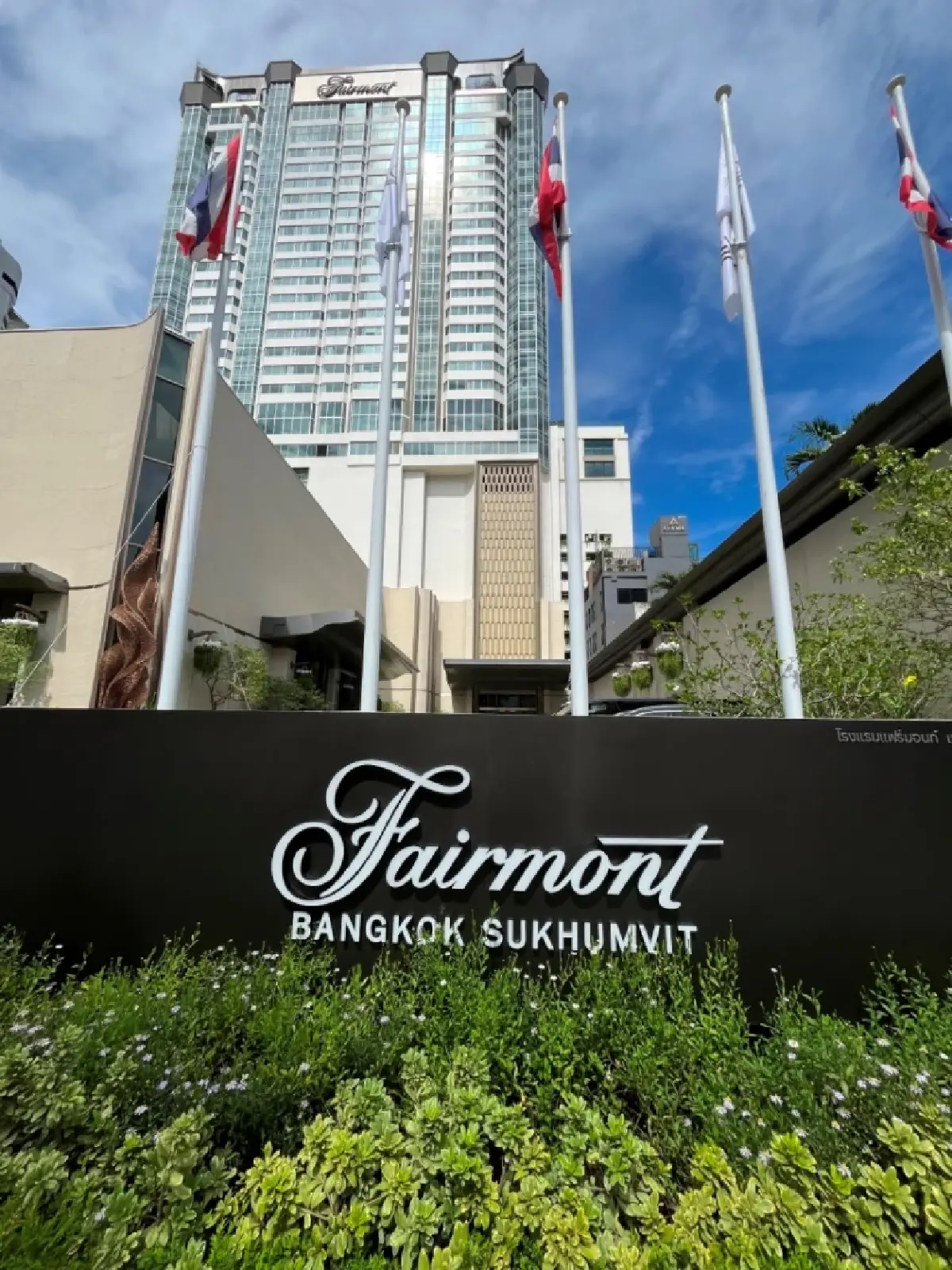 ถอดดีไซน์ Fairmont Bangkok Sukhumvit แฟร์มอนท์แห่งแรกในไทย โดย AWC