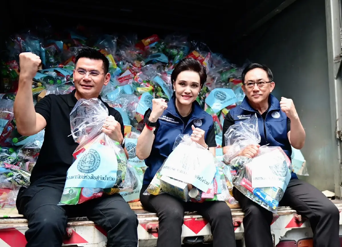 “ศุภจี”นำทีมพาณิชย์  ส่งถุงยังชีพ 2,000 ชุด ช่วยน้ำท่วมปราจีนบุรี 