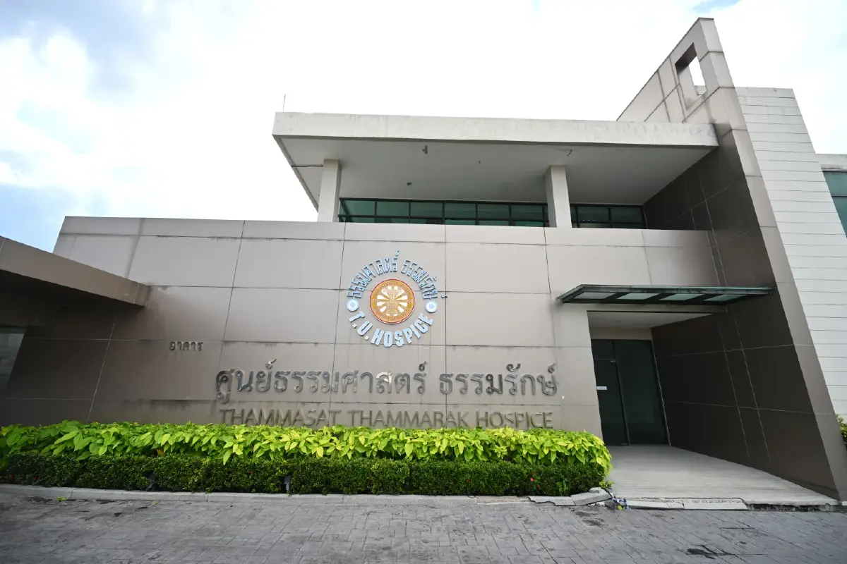 'ธรรมศาสตร์ ธรรมรักษ์' นวัตกรรม Hospital of Hope  ดูแลสูงวัยครบวงจร