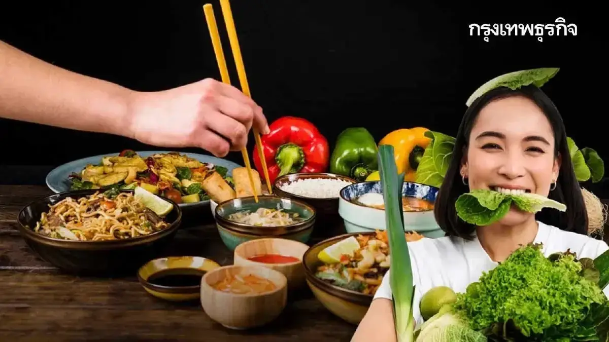 เปิดปฏิทินกินเจ 2569 วันไหน? 9 วัน อย่ากินผิด ผักฉุน 5 ชนิดทำลายธาตุ