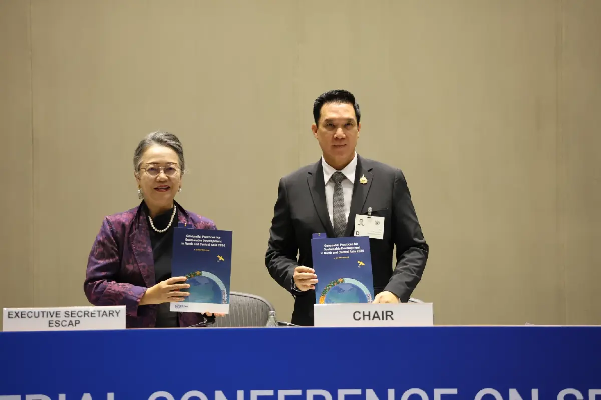 ประเทศสมาชิก ESCAP รับรอง "ปฏิญญากรุงเทพฯ" ใช้เทคโนโลยีอวกาศเพื่อการพัฒนาที่ยั่งยืน