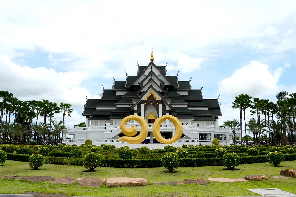 นับถอยหลังเปิดจักรวาลสีเขียว มหกรรมพืชสวนโลกอุดรธานี 2569 พร้อมลุย 1 พ.ย.