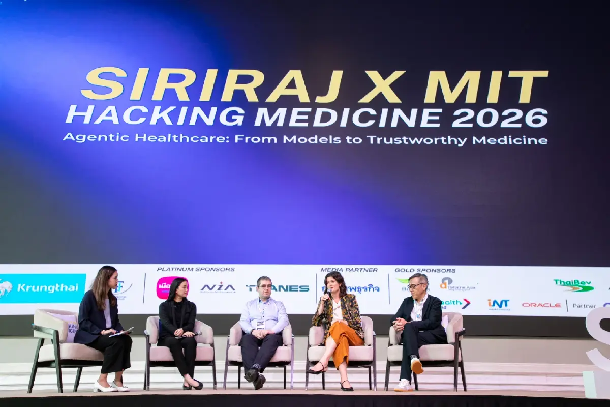 รองนายกฯ–คณบดีศิริราช ชี้อนาคต AI การแพทย์ไทย บนเวที Siriraj x MIT Hacking Medicine 2026