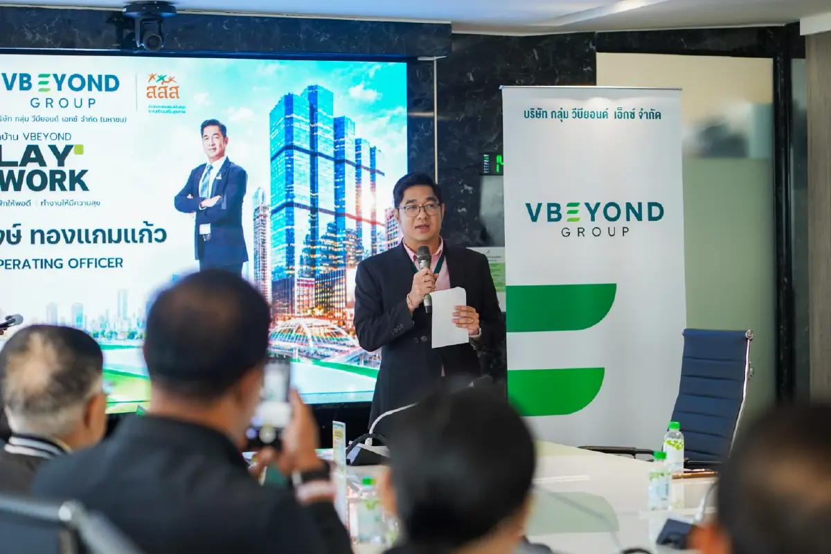 วีบียอนด์กรุ๊ป ผนึก สสส.–ภาคีเครือข่าย จัด ‘VBEYOND PLAY @ WORK’ สร้างองค์กรแห่งความสุข
