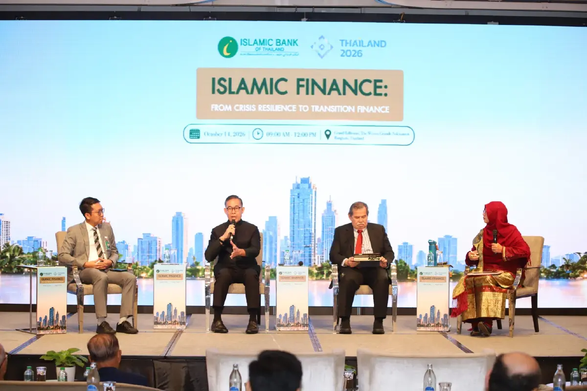 ไอแบงก์ ชู Resilience–Transition Finance สู่โอกาสใหม่ของไทยและอาเซียน