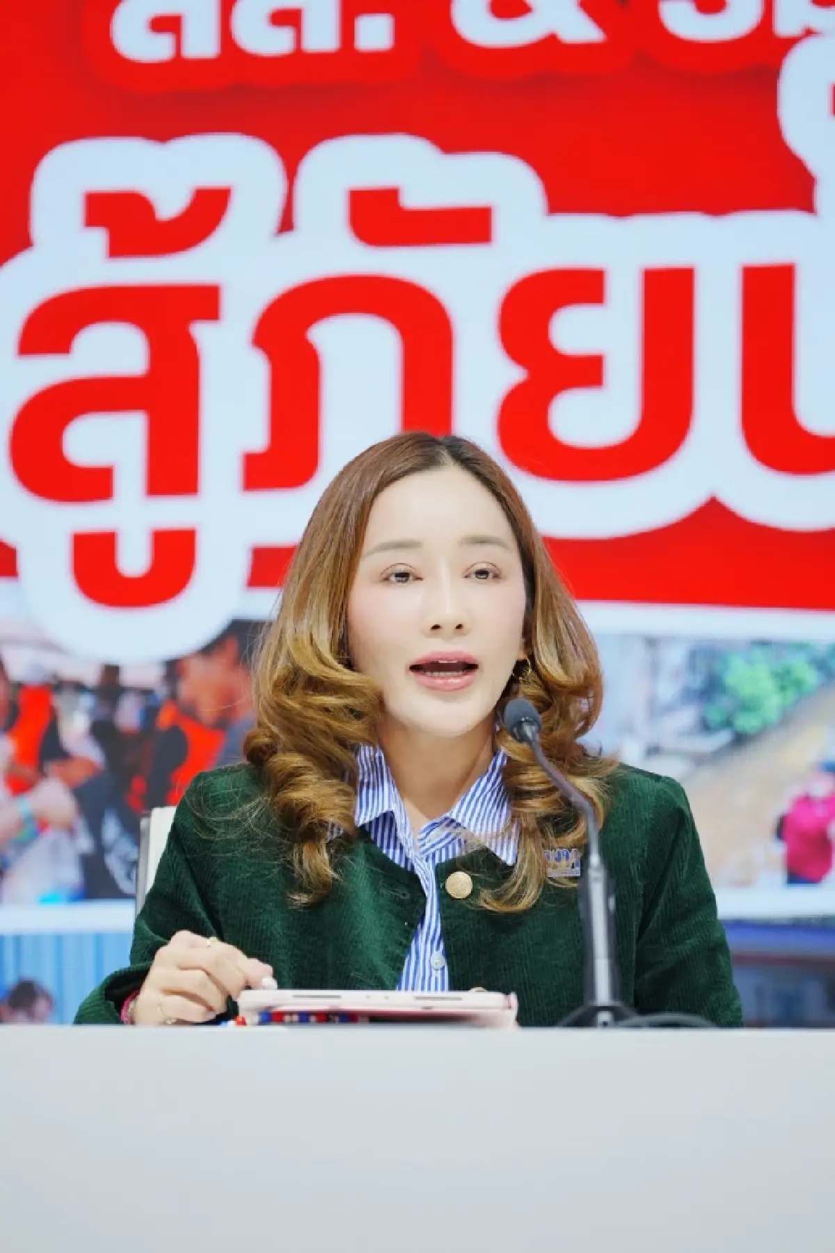 ‘เพื่อไทย’ ลุย5 กระทรวงผนึก กทม.เปิด Traffy Fondue ช่วยภัยน้ำท่วม