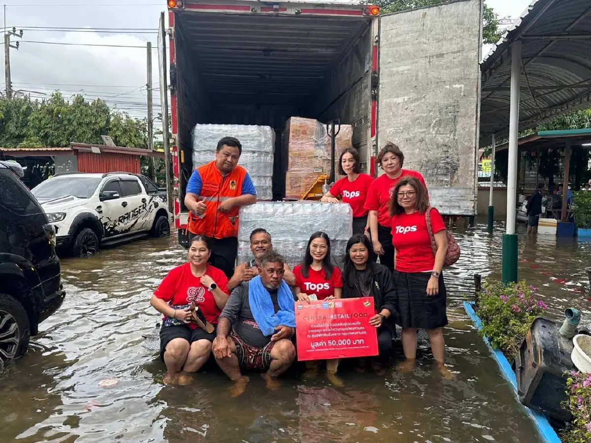 กลุ่มเซ็นทรัลรวมพลังทั้งเครือช่วยผู้ประสบอุทกภัย ส่งต่อสิ่งจำเป็น-พร้อมดูแลหลังน้ำลด