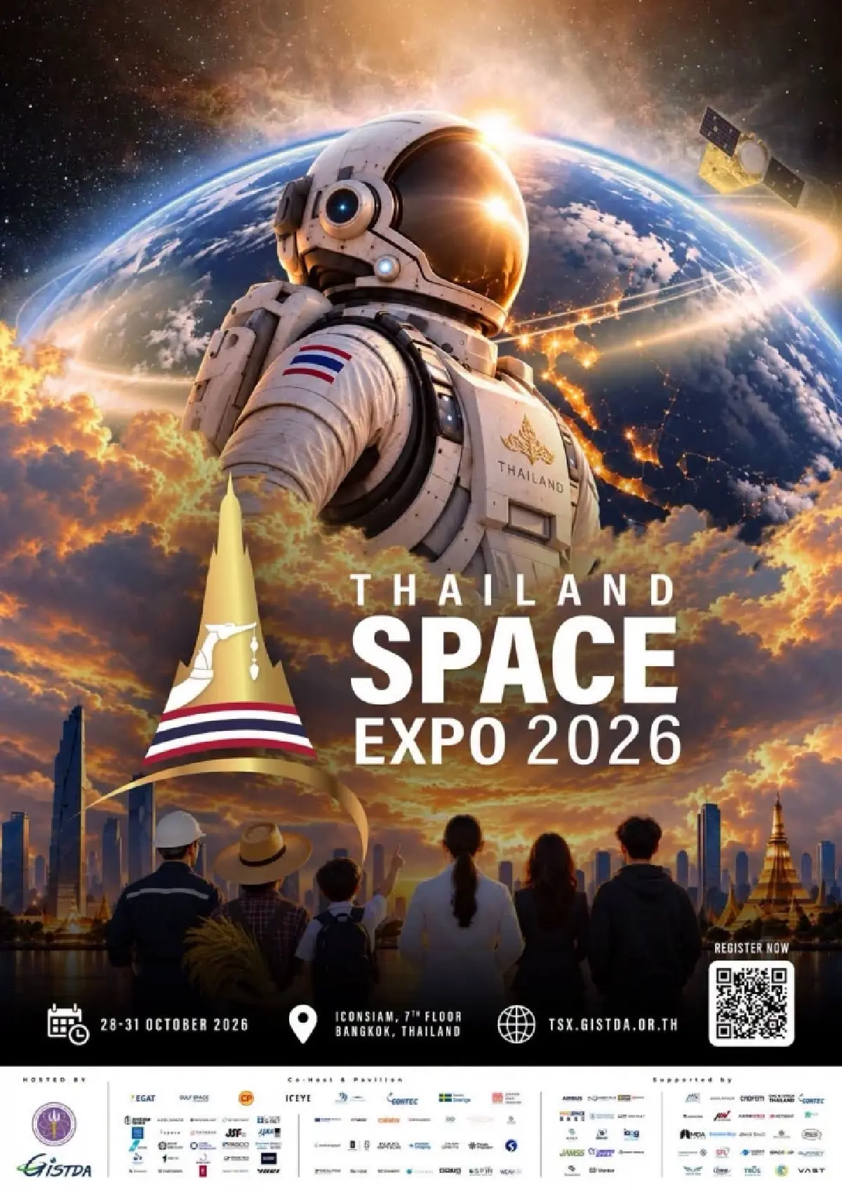 ห้ามพลาด! Thailand Space Expo 2026 มหกรรมอวกาศสุดยิ่งใหญ่ 28-31 ต.ค. เข้าฟรี