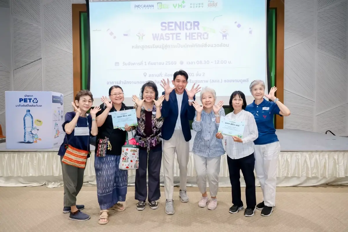 Sandbox สร้างงานผู้สูงอายุ  ดึงพลังขับเคลื่อนเศรษฐกิจ