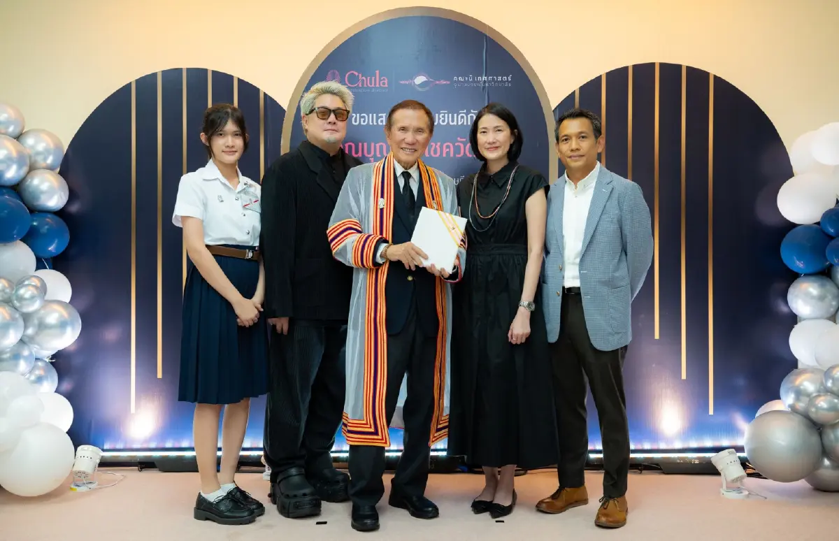 'บุญชัย โชควัฒนา' รับดุษฎีบัณฑิตกิตติมศักดิ์ จุฬาฯ เชิดชูผู้สร้างแบรนด์ไทย