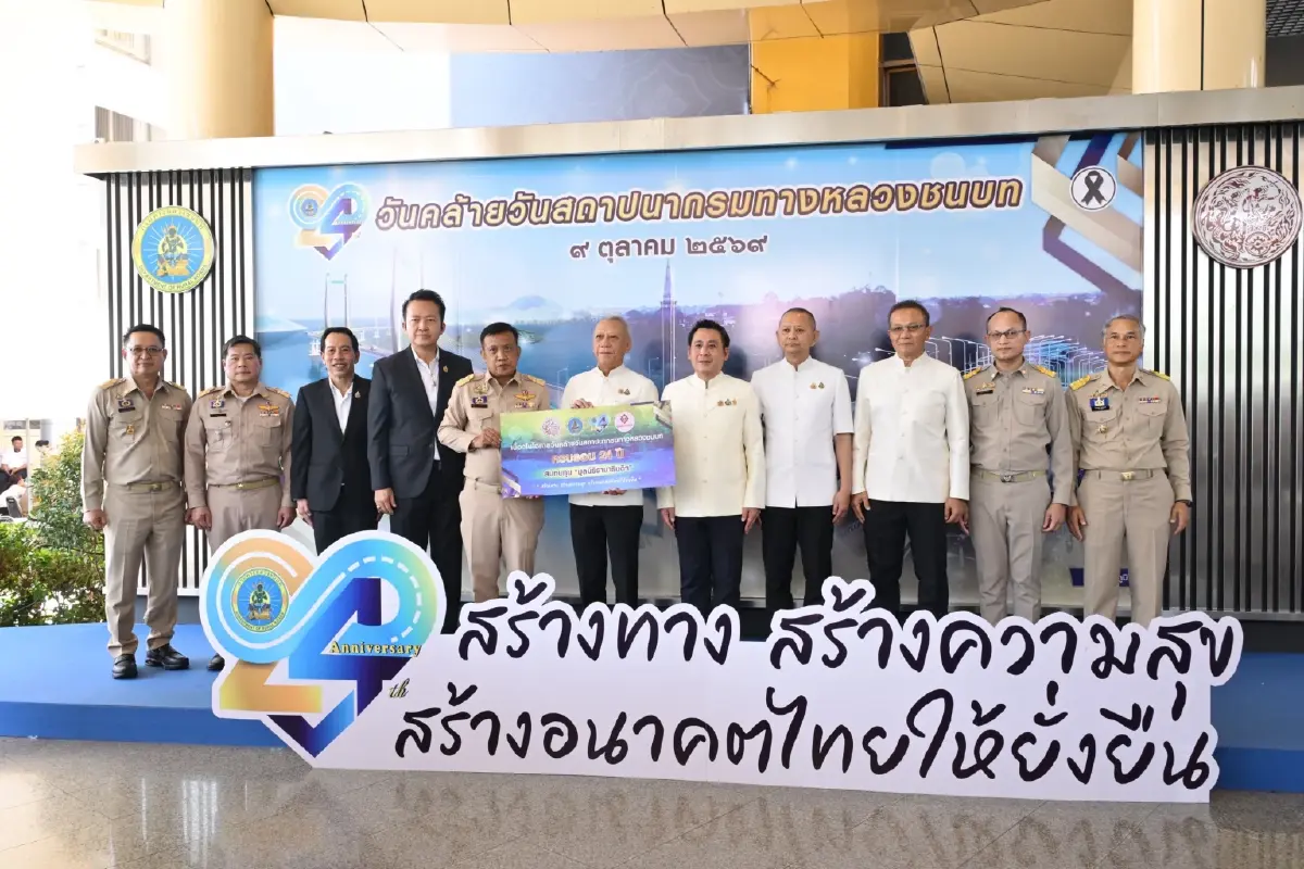 'พิพัฒน์' เร่ง ทช.อัดเม็ดเงิน 4.5 หมื่นล้าน กระตุ้นเศรษฐกิจปี 70
