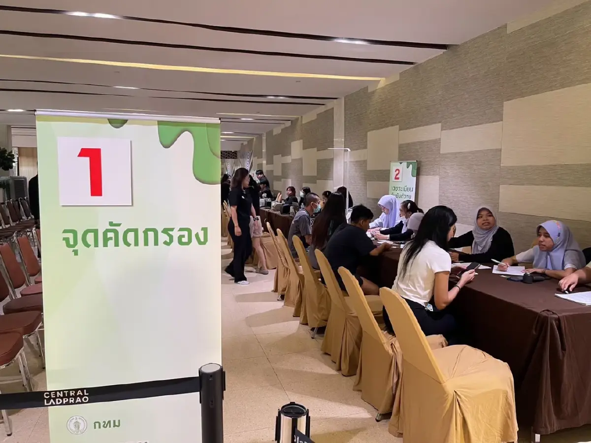 เซ็นทรัลพัฒนา ผนึก กทม. สานต่อโครงการ 'กรุงเทพฯ ตรวจสุขภาพฟรี ซีซัน 2'