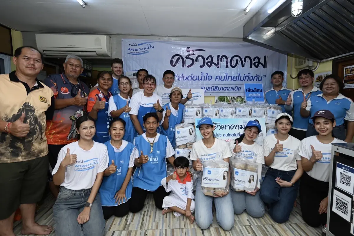 'มาดามแป้ง' เปิด 'ครัวมาดาม' ช่วยผู้ประสบภัยน้ำท่วมกรุงเทพฯ