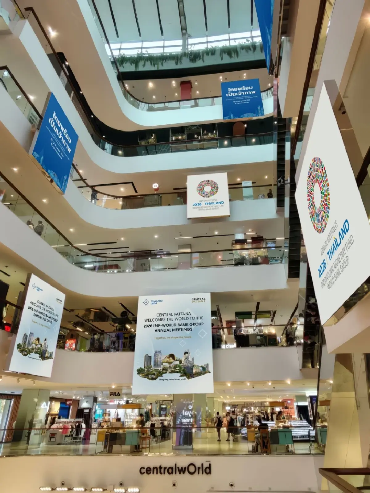เซ็นทรัลพัฒนา ร่วมต้อนรับผู้ร่วมประชุม IMF–World Bank 2026 จาก 191 ประเทศทั่วโลก