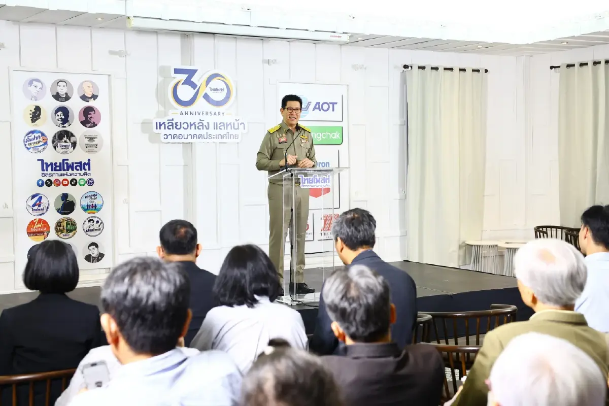 ‘เอกนิติ’ ชูยุทธศาสตร์ ‘สติ’ เคลื่อนเศรษฐกิจไทย รับมือโลกยุคใหม่ไร้กติกา