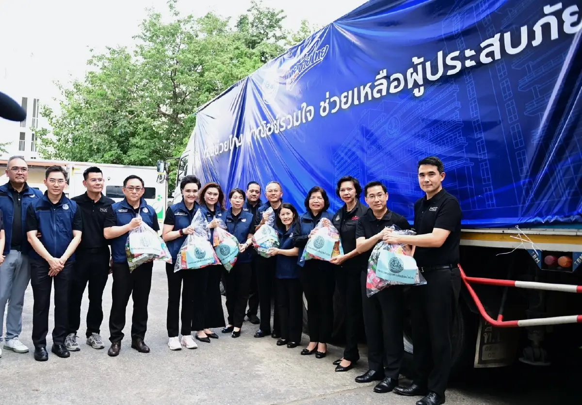“ศุภจี”นำทีมพาณิชย์  ส่งถุงยังชีพ 2,000 ชุด ช่วยน้ำท่วมปราจีนบุรี 