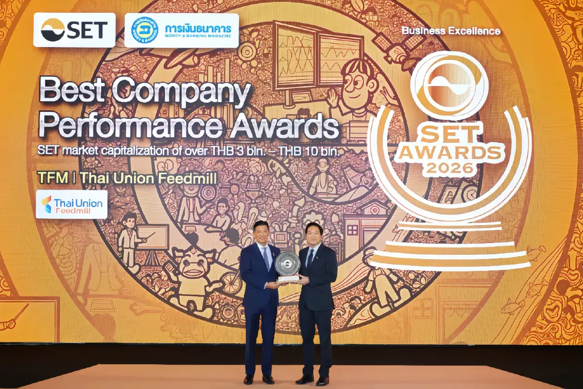 ไทยยูเนี่ยน ฟีดมิลล์ คว้า 2 รางวัล บนเวที SET Awards 2026