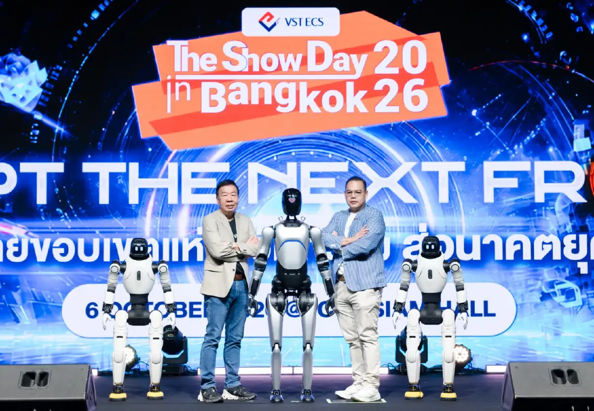 'วีเอสที อีซีเอส' ชี้ตลาดไอทีองค์กรยังโต ปักธง AI–ดาต้าเซนเตอร์