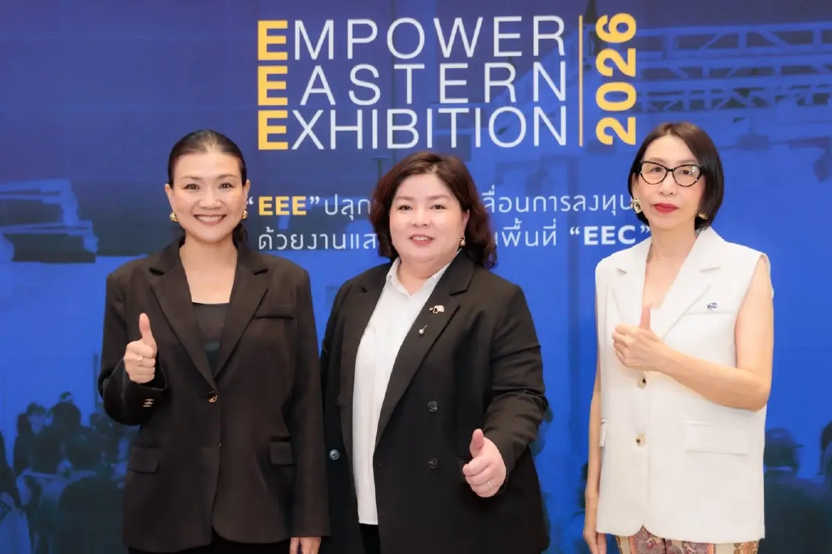 ทีเส็บ ถอดความสำเร็จโครงการ EEE ดัน “ไมซ์” เครื่องมือขับเคลื่อนเศรษฐกิจ