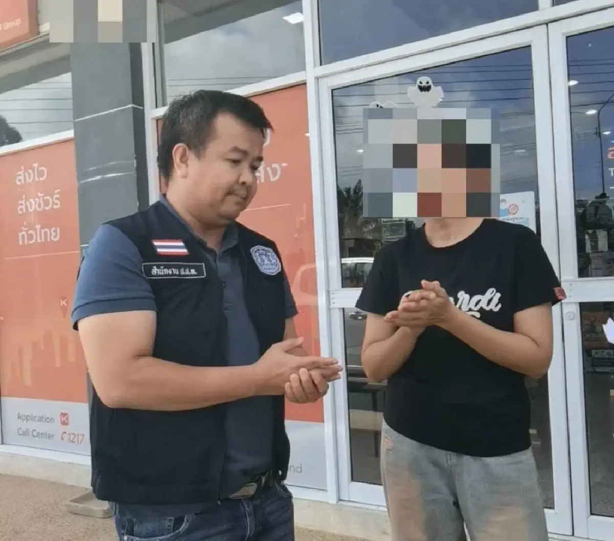 บุกจับเจ้าหน้าที่รัฐที่อุบลฯ ทุจริตเบียดบังเงินเกษตรกร