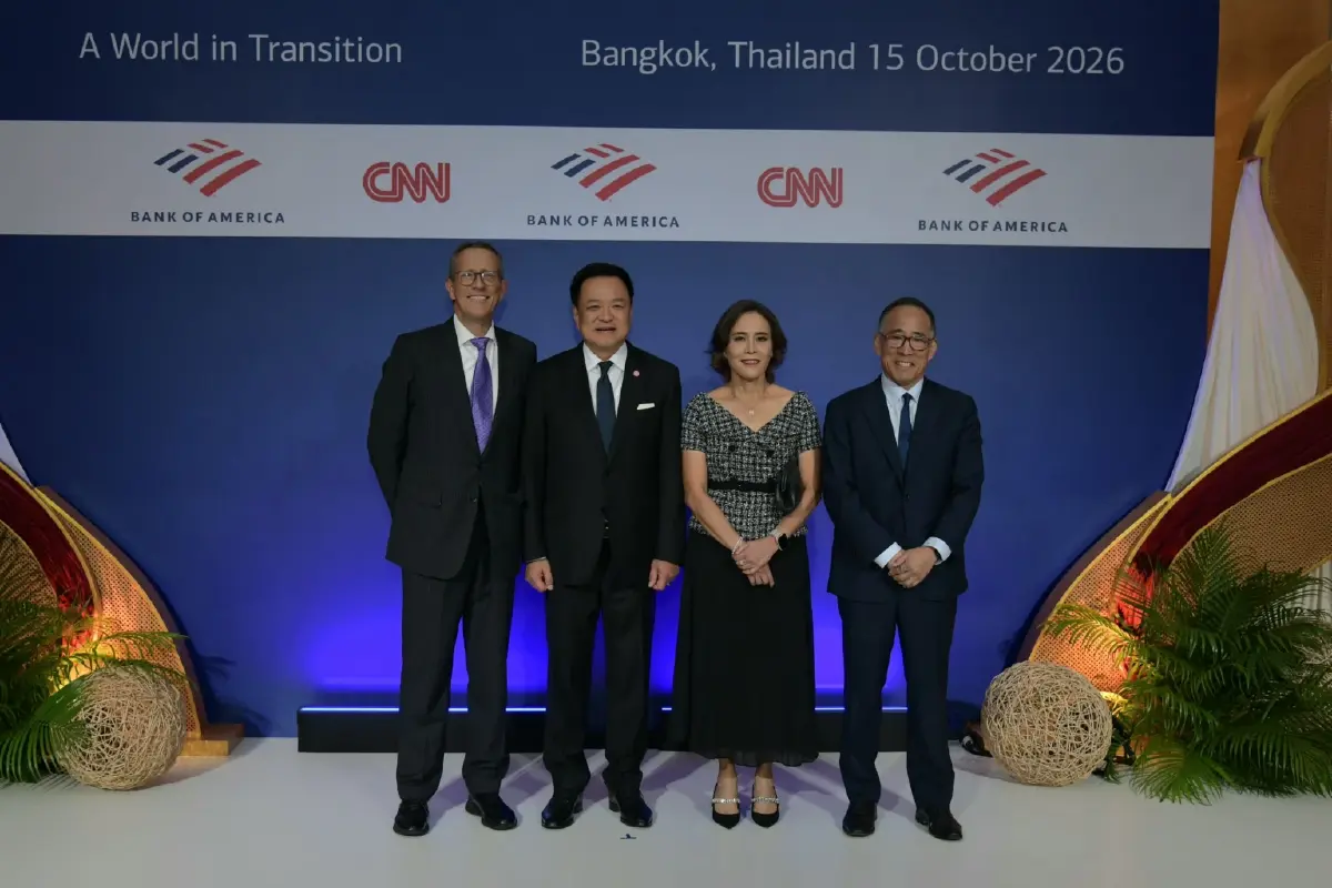 อนุทิน ขึ้นเวที Bank of America ย้ำไทยพร้อมเปลี่ยนโอกาสเป็นการลงทุน สร้างงานคุณภาพสูง