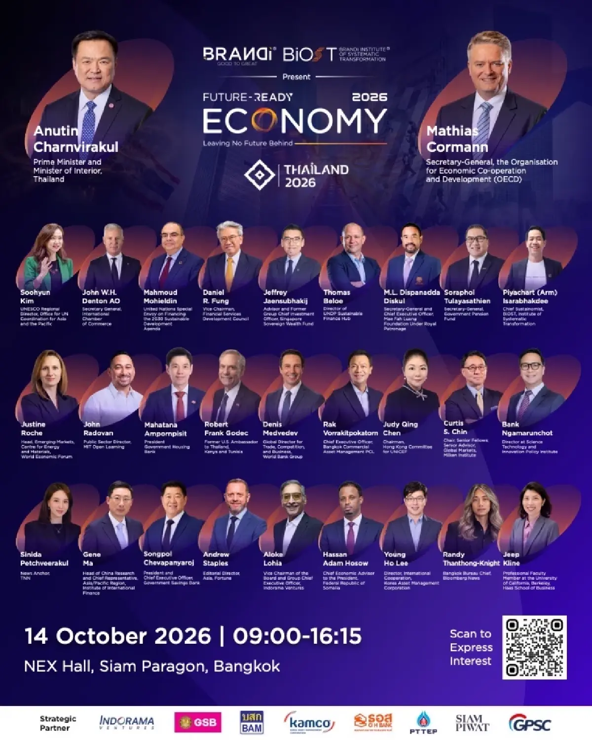 เปิดเวที FUTURE-READY ECONOMY 2026 ดึงผู้นำโลกถก 5 มิติ พลิกโจทย์เศรษฐกิจอนาคต