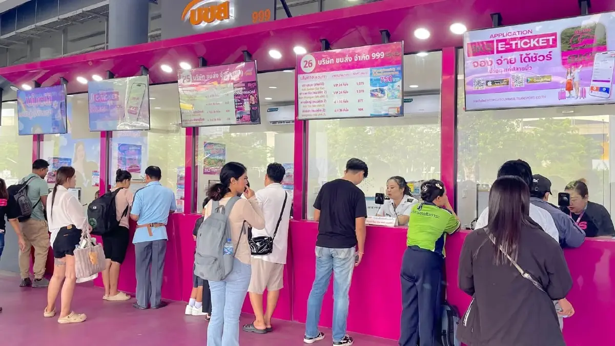 บขส. เพิ่มรถพิเศษ ขอนแก่น-อุดรฯ รับนักท่องเที่ยวพืชสวนโลก 2569