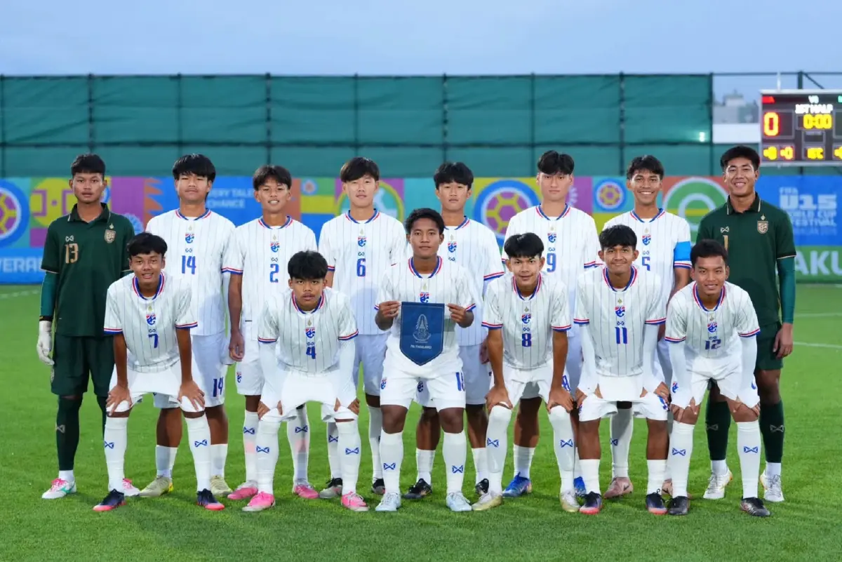 ลิงค์ดูสด ดูบอลสดฟุตบอล ทีมชาติไทย พบ ญี่ปุ่น FIFA U-15 World Cup 2026