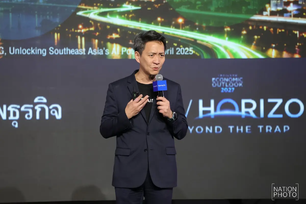 ‘AIS’ กางแผนปี 2570 ลงทุน 5 หมื่นล้าน ชู AI พลิกเศรษฐกิจไทยสู่ประเทศอัจฉริยะ