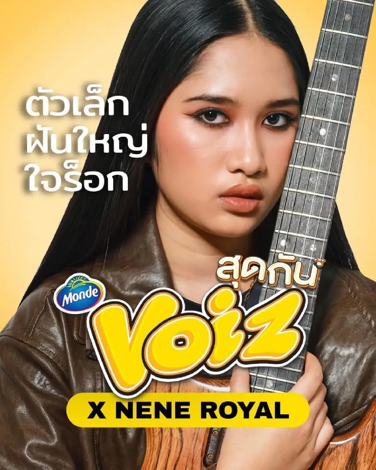 10 แบรนด์เสือปืนไว! คว้า 'เนเน่ รอยัล' เซ็นสัญญาร่วมงาน