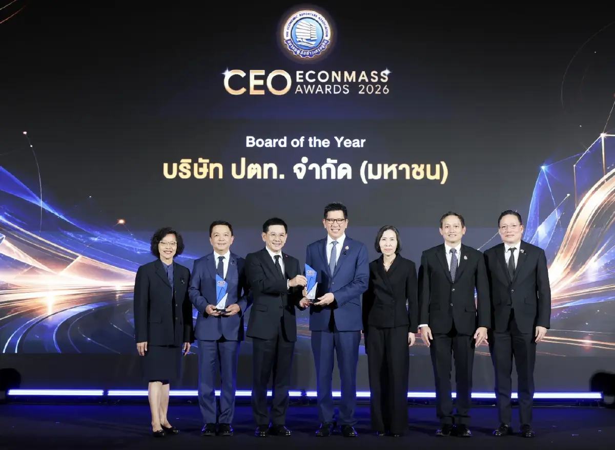 ปตท. คว้า 2 รางวัลเกียรติยศ จากเวที CEO Econmass Awards 2026