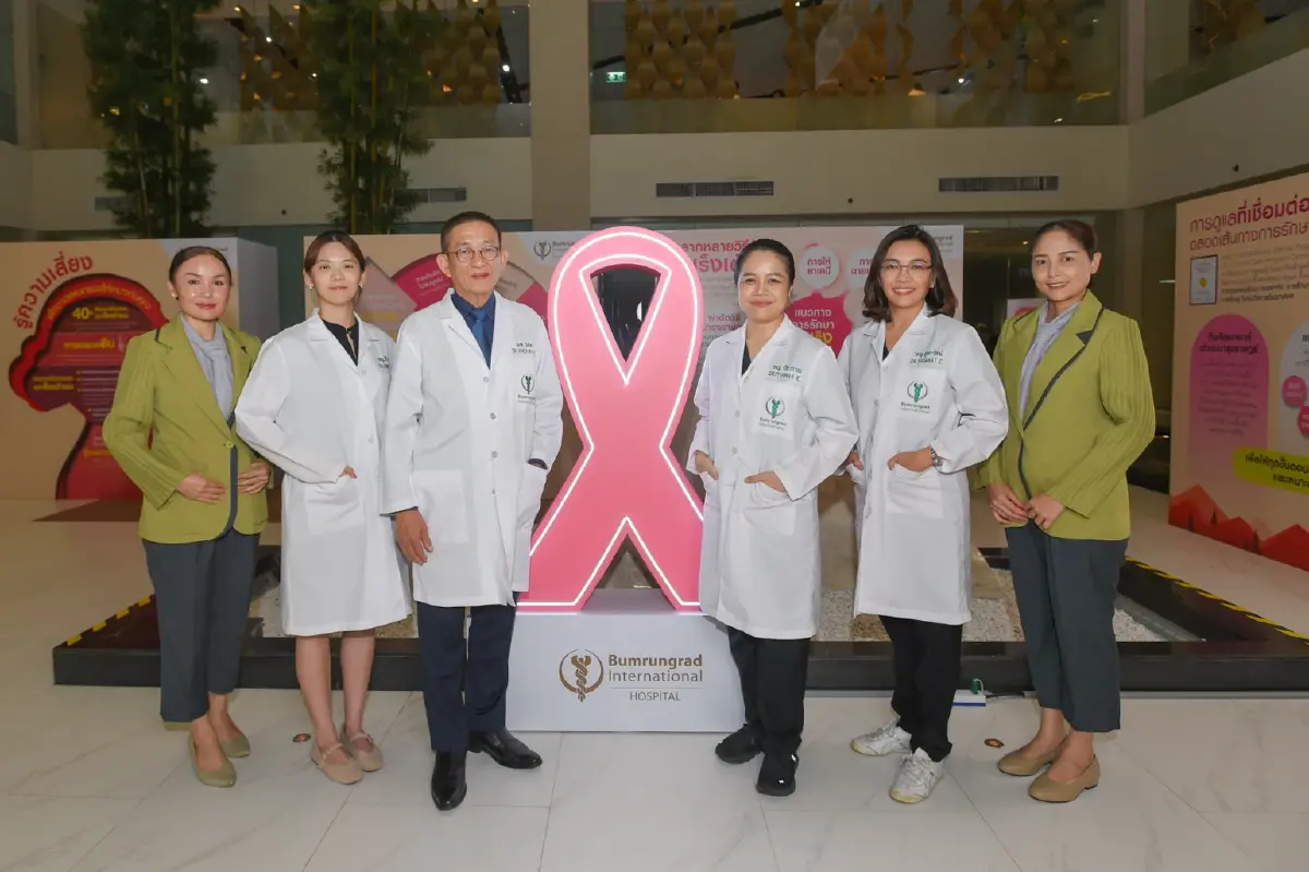 บำรุงราษฎร์ ชวนผู้หญิงรู้ความเสี่ยง ตรวจคัดกรองมะเร็งเต้านมตั้งแต่ยังไม่มีอาการ