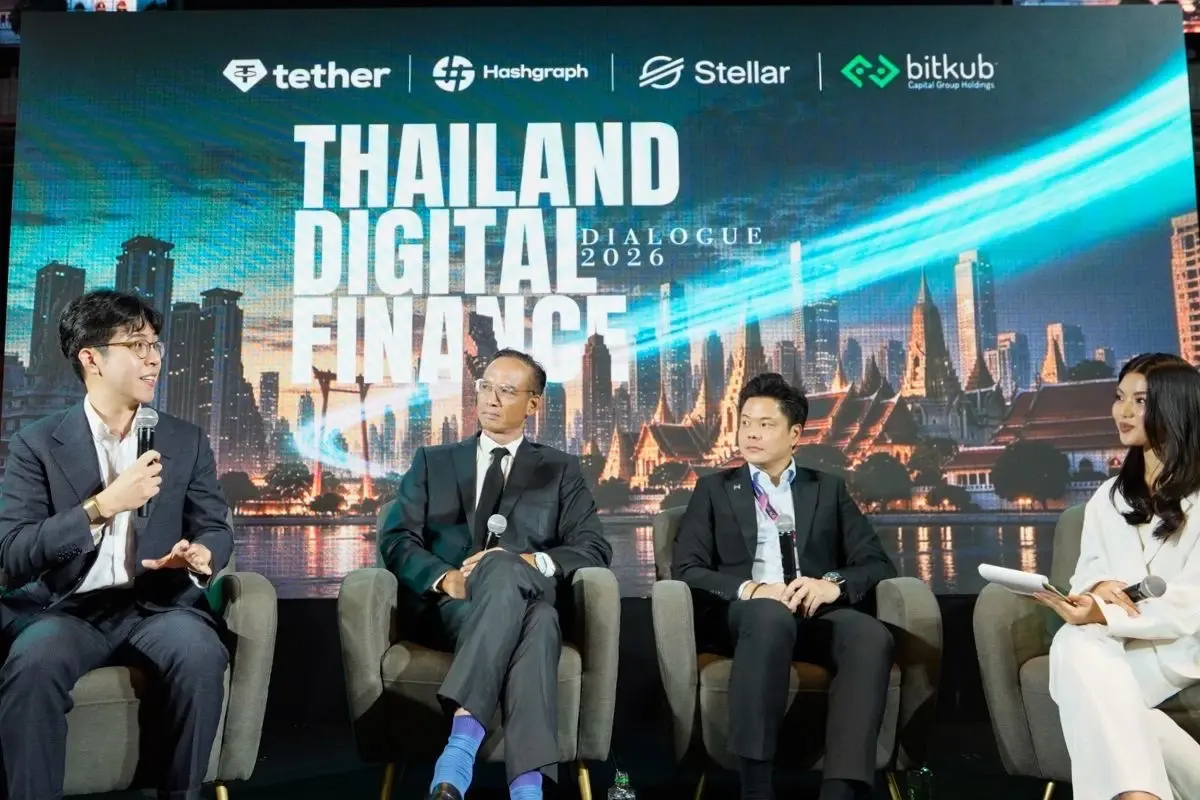 บิทคับ แคปปิตอล กรุ๊ป ดึงรัฐ-เอกชน ถกศักยภาพไทย ในเวที Digital Finance Dialogue 2026