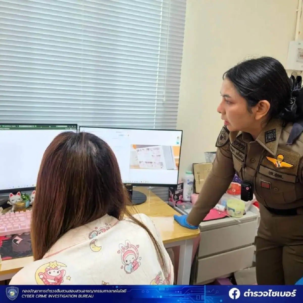 ทลายเว็บพนันกลางเมืองอุดรธานี รวบ 4 พบเงินหมุนเวียนกว่า 120 ล้าน