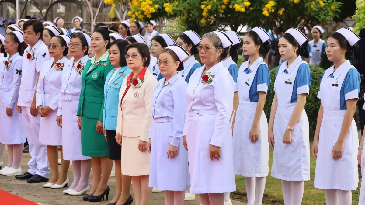 21 ตุลาคม วันพยาบาลแห่งชาติ เทิดพระเกียรติ สมเด็จพระศรีนครินทราบรมราชชนนี