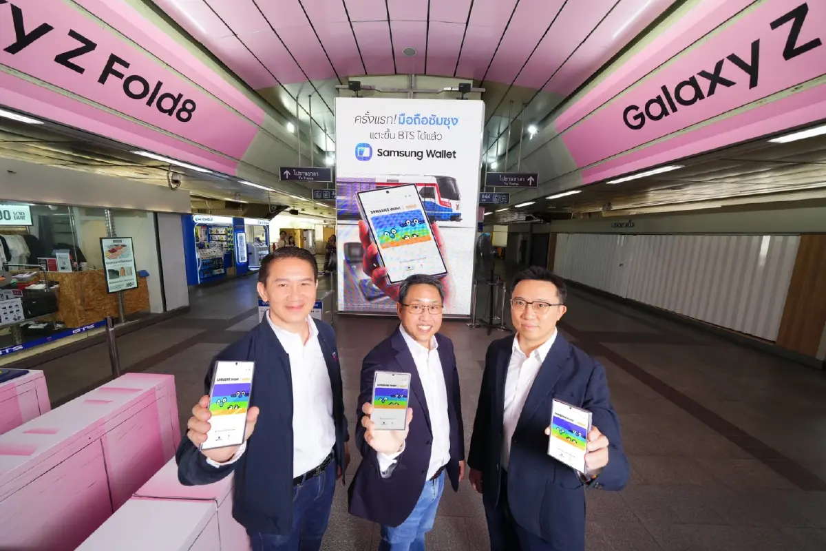 รถไฟฟ้า 20 บาทตลอดสาย! เมื่อ Samsung Wallet จับมือทุกขนส่งมวลชนให้คนกรุงเทพเนทีฟแตะเสร็จ ไปไหนก็ไป