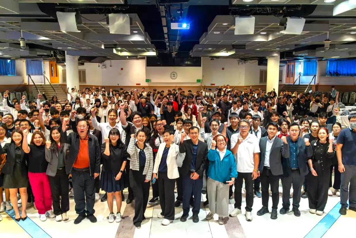 ตลาดงานหดแต่ AI โต 29.6% ม.ศรีปทุม ผนึก AWS–ERT เร่งปั้น AI Talent ป้อนตลาด