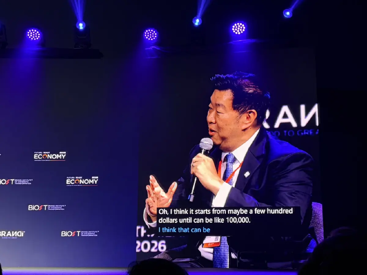 ‘ธนาคารโลก-ออมสิน’ ชี้ปลดล็อก SME เคลื่อนเศรษฐกิจเติบโต