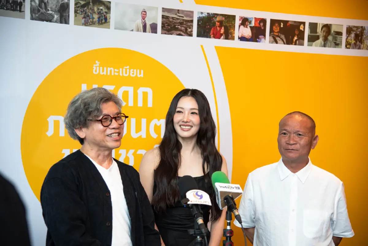 เฉิ่ม-แสงศตวรรษ-ดาวคะนอง ขึ้นทะเบียน ‘มรดกภาพยนตร์ของชาติ’ 2569