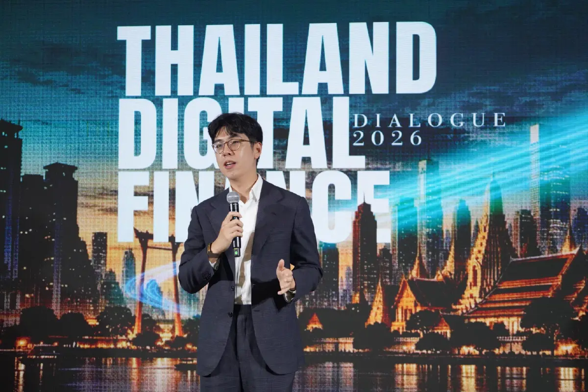 บิทคับ แคปปิตอล กรุ๊ป ดึงรัฐ-เอกชน ถกศักยภาพไทย ในเวที Digital Finance Dialogue 2026
