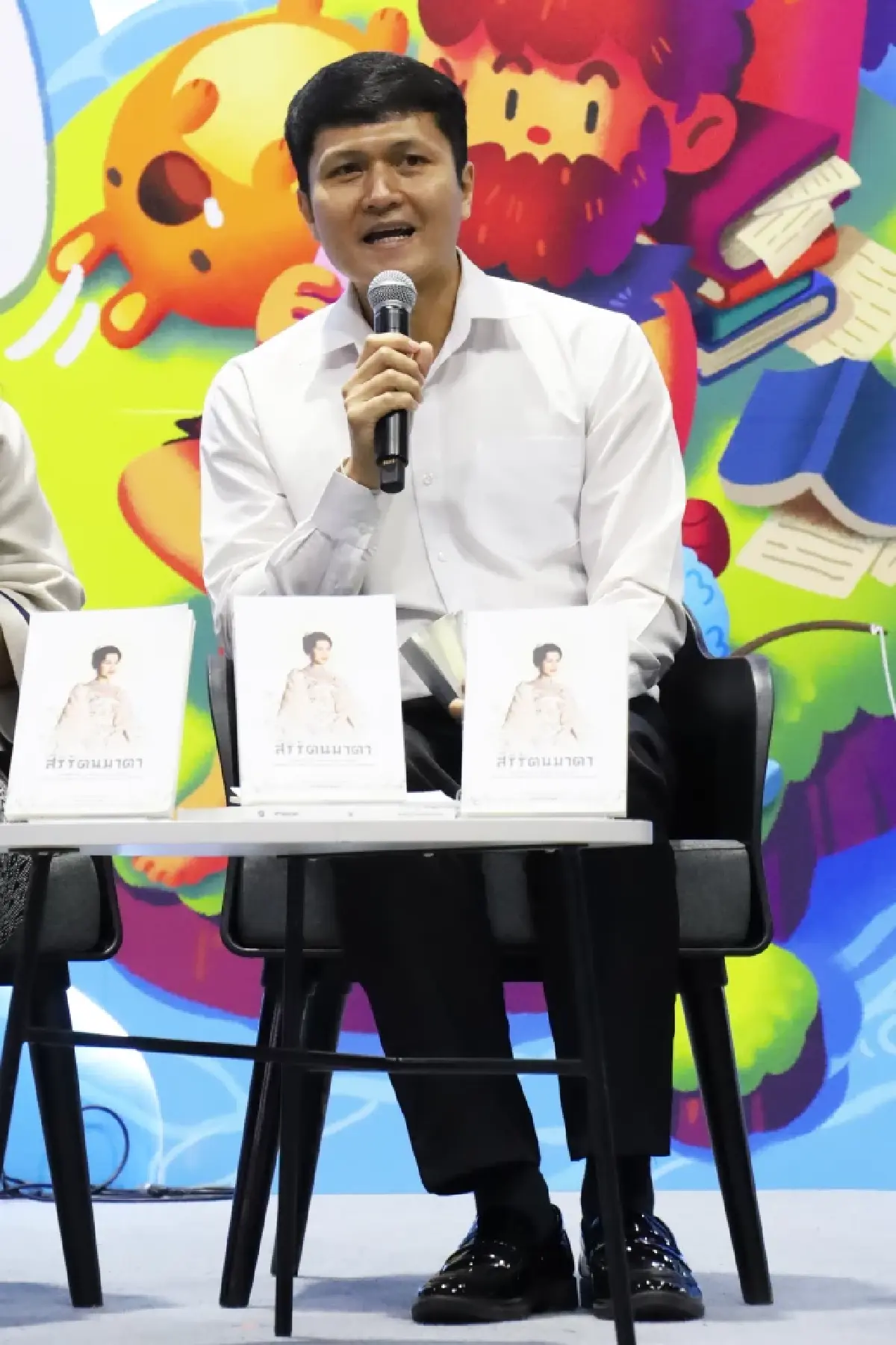 เปิดตัวหนังสือ ‘สิริรัตนมาตา’ กวีไทยรวมใจจารึก 93 กวีนิพนธ์โศกาลัย