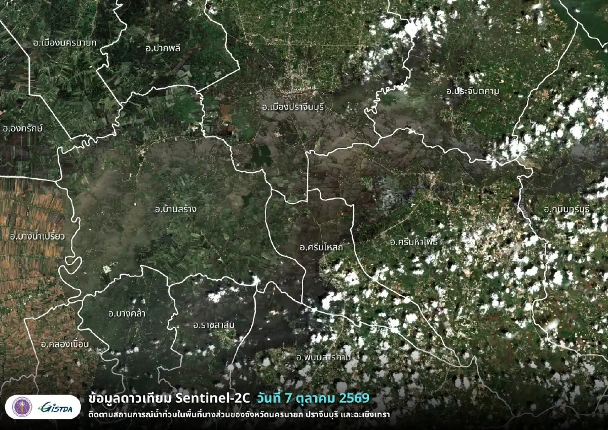 เปิดข้อมูลดาวเทียม น้ำท่วมภาคกลาง-ตะวันออก เสียหายเกิน 6.5 แสนไร่