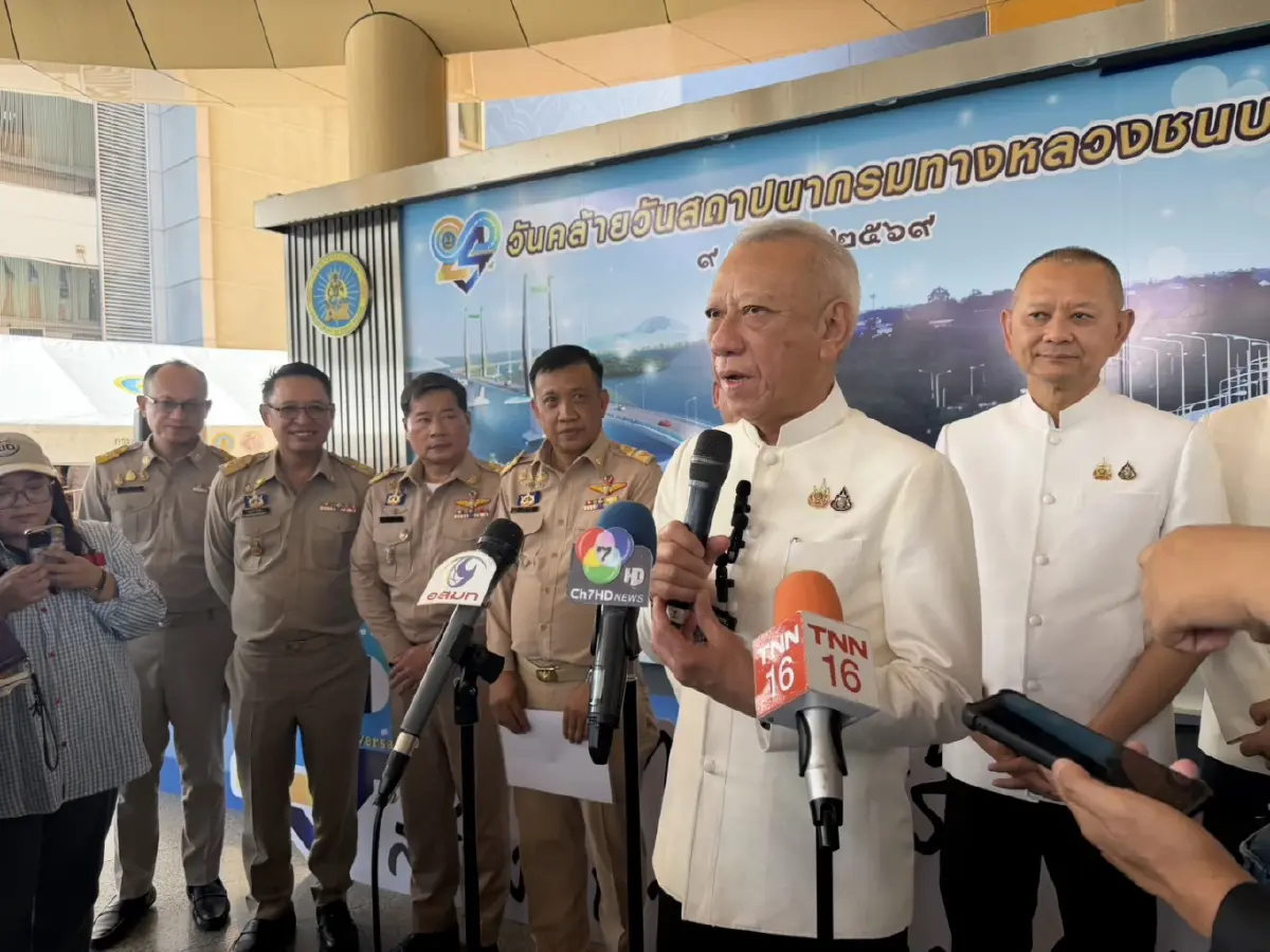 'พิพัฒน์' สั่งรื้อสัญญา 'การบินไทย' เพิ่มบทลงโทษบริการภาคพื้น