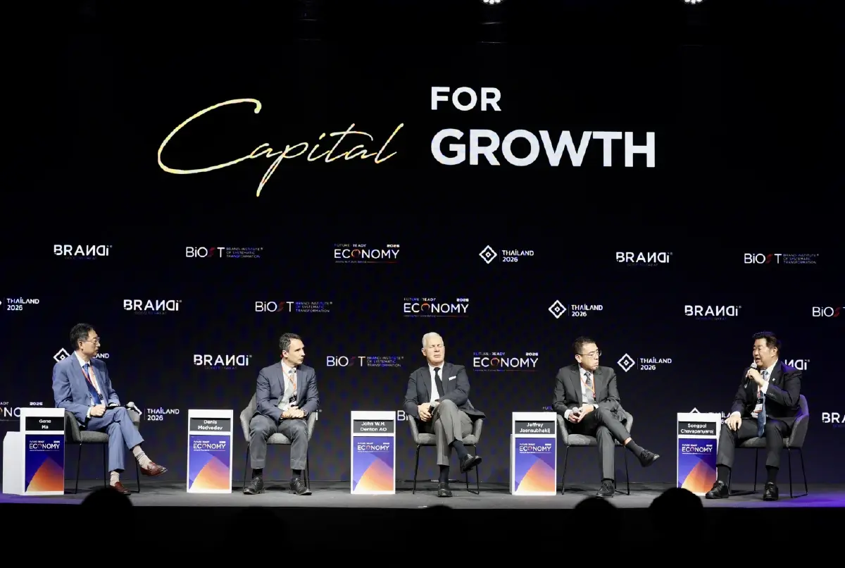 ออมสิน ขึ้นเวที FUTURE-READY ECONOMY 2026 ชูแนวทางใช้ทุนสร้างการเติบโตอย่างมีคุณภาพ