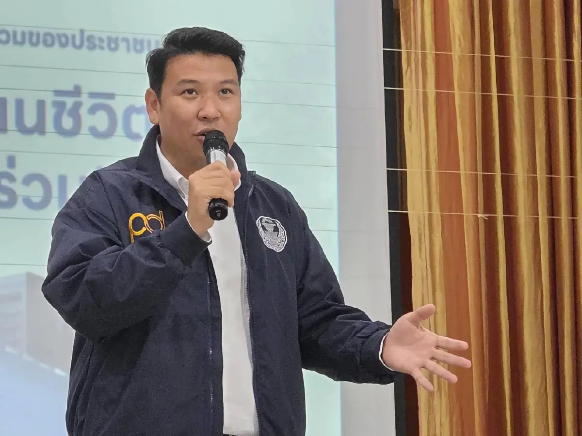 ‘ดาต้าเซ็นเตอร์’ พื้นที่ EEC โอกาสเศรษฐกิจที่ขโมยทรัพยากรชุมชน? 