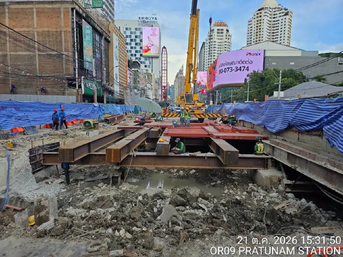 ส่องอนาคต 'ประตูน้ำ' สดจากไซต์งาน รถไฟฟ้าสายสีส้ม คืบหน้ากว่า 41%