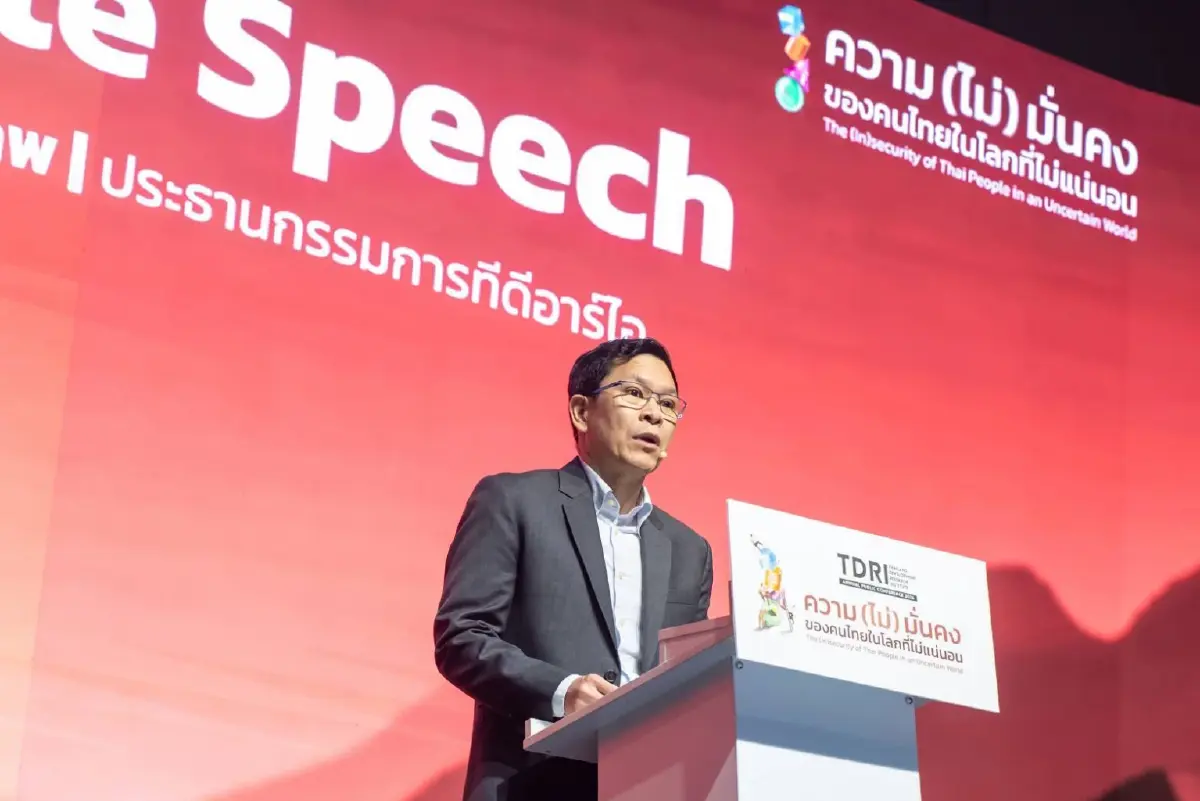 เมื่อโลกเจอความท้าทาย นานาชาติรับมืออย่างไร?  เปิดมุมมอง ‘วิรไท สันติประภพ’
